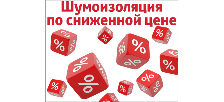 Изображение на странице Другое Тойота Центр Чита
