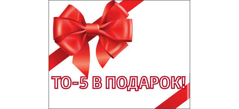 Изображение на странице Другое Тойота Центр Чита