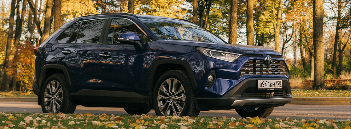 Изображение на странице Последние новости и события в мире Toyota Тойота Центр Чита