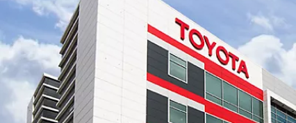 Изображение на странице Последние новости и события в мире Toyota Тойота Центр Чита